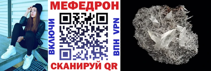 Названия наркотиков Лесной ГАШ  АМФ  Меф  Марихуана  A PVP 