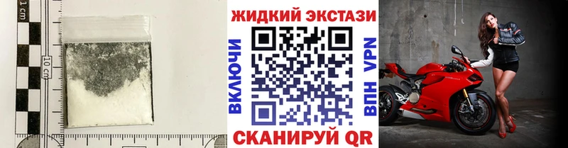 Бутират BDO  Лесной 