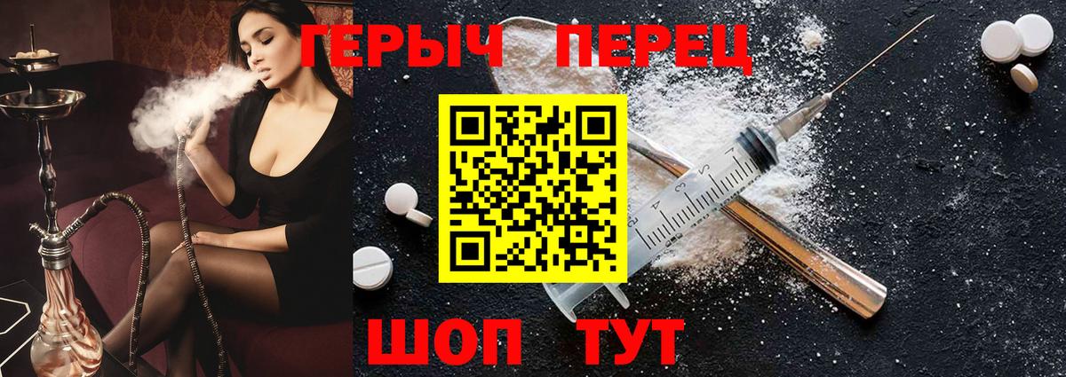 ГАШИШ  Вход с VPN  Кокаин  МДМА  ГАШ  Лесной  Марихуана  МЕФ кристаллы 