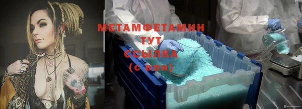 СК Инсар
