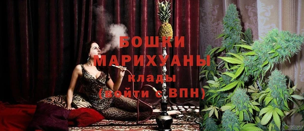 кристаллы Коряжма