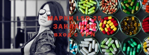 мефедрон VHQ Каменск-Шахтинский