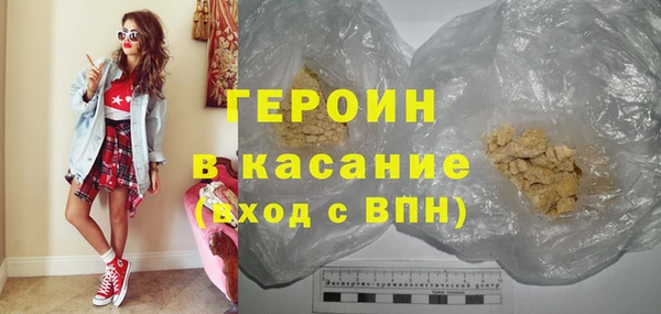 СК Инсар