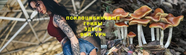 мефедрон VHQ Снежногорск