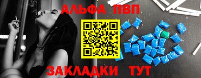 PSILOCYBIN Камышлов