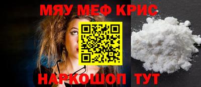наркотики Канаш