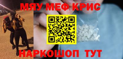 PSILOCYBIN Камышлов