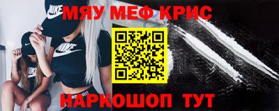 наркотики Канаш