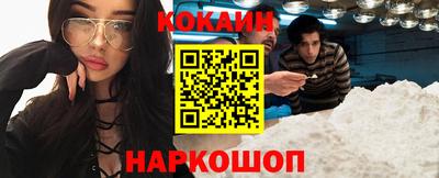 крисы Кандалакша