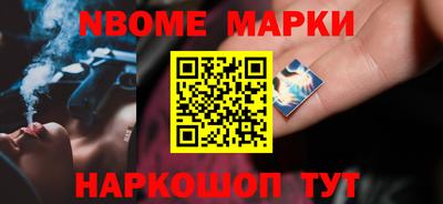 PSILOCYBIN Камышлов