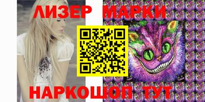 PSILOCYBIN Камышлов