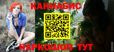 PSILOCYBIN Камышлов