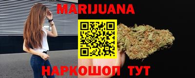 PSILOCYBIN Камышлов