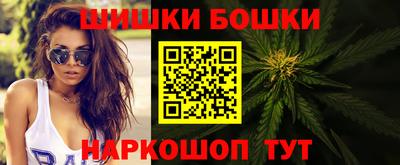 крисы Кандалакша