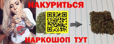 PSILOCYBIN Камышлов