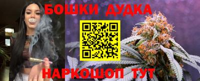 наркотики Канаш