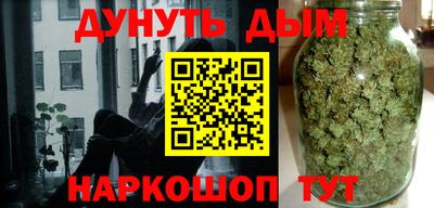 крисы Кандалакша