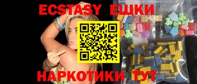 PSILOCYBIN Камышлов