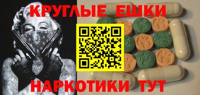 крисы Кандалакша