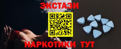 PSILOCYBIN Камышлов