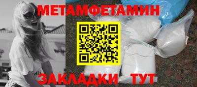 PSILOCYBIN Камышлов