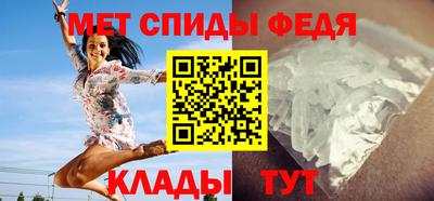 PSILOCYBIN Камышлов