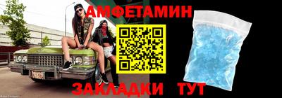 PSILOCYBIN Камышлов