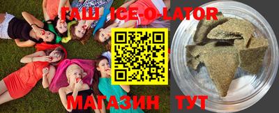 PSILOCYBIN Камышлов