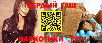 наркотики Канаш
