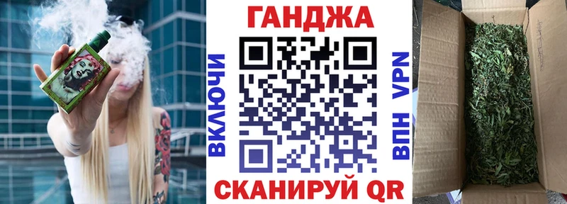 где купить наркотик  Лесной  Канабис ГИДРОПОН 